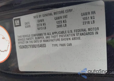 2008 Cadillac Dts 1Sc из США, поврежденный, VIN 1G6KD57Y88U184603